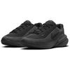 Nike Uplift SC Anthracite Black Men Sneakers IB2765-001