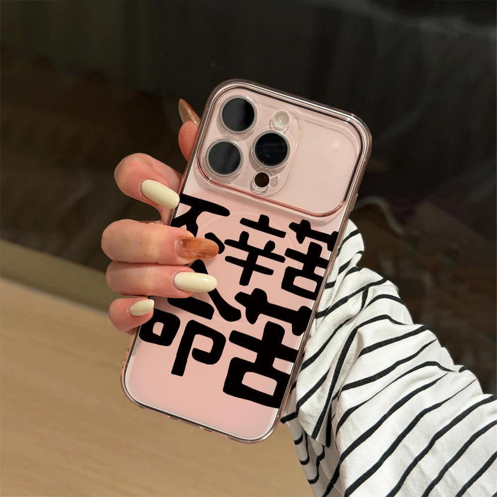 Прочный Магнитный Чехол Enduring Life для Серии Apple Pro: Совместимо с 17, 16, 15, 14, 13, 12, 11