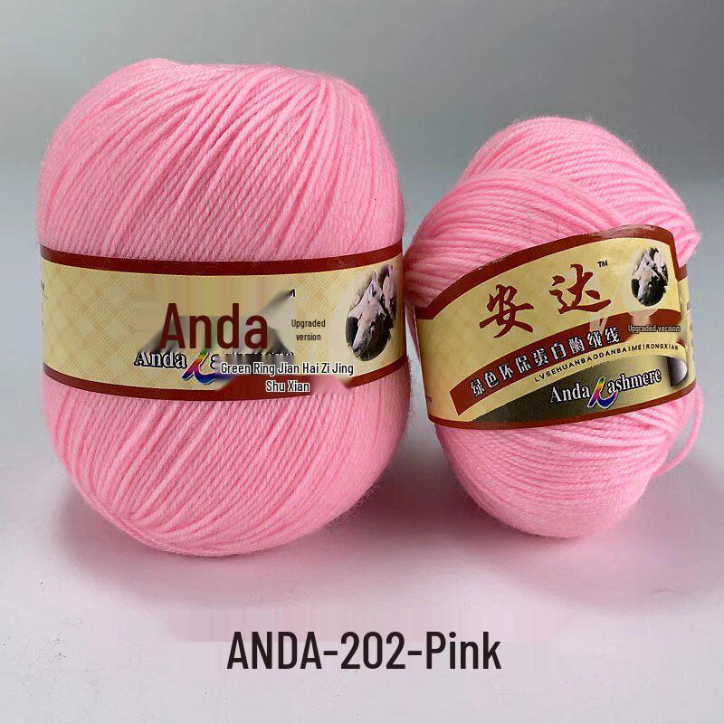 In-Stock 212 Cashmere Wool Yarn Balls: Medium Fine Hand-Knitting Wool for Scarves, Coats, Trousers - 4-Strand Yarn