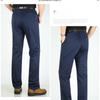 Мужские свободные повседневные брюки из ледяного шелка с эластичным поясом для лета