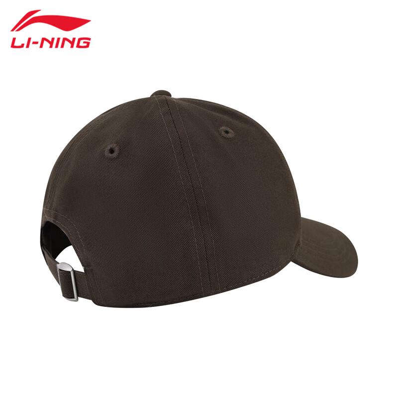 Li-Ning Унисекс Повседневная Бейсболка AMYV347