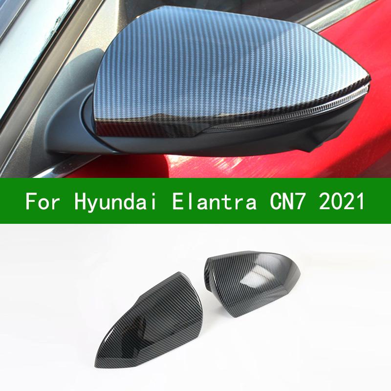 For Hyundai Elantra CN7 - Car Rearview Mirror Cover Trim,accessories Black Carbon Fibre Side Mirror Covers Avante