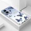 Alluring Butterfly Phone Case For Infinix Smart 10 Plus 9 8 7 6 Film Hard Cover