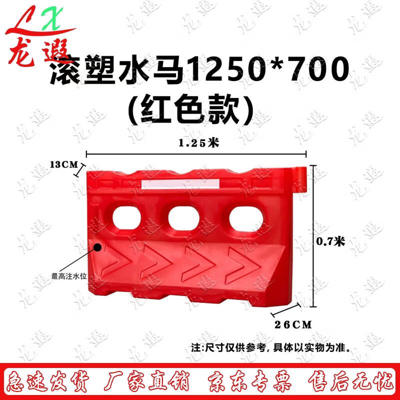 Road Safety Barriers & Isolation Piers