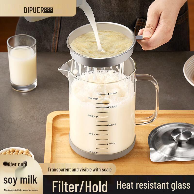 Dipuer 304 Нержавеющая сталь Сверхтонкая сетка Пищевой дуршлаг