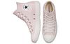Кеды Chuck Taylor All Star Wmns Converse High 'Вышитые Кристаллами' Женские A03740C