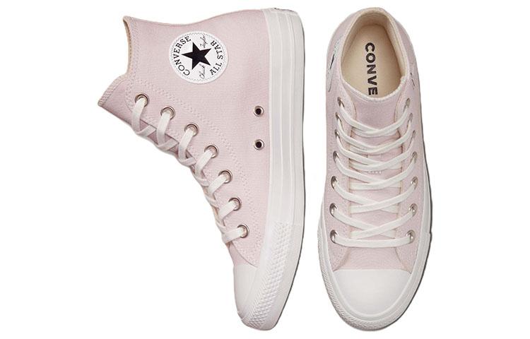 Кеды Chuck Taylor All Star Wmns Converse High 'Вышитые Кристаллами' Женские A03740C