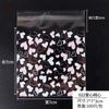 100pcs/lot 7cm Clear Candy Bag Transparent Plastic Bag Cookie OPP Bag For Wedding Birthday Party Decor DIY Gift Packaging Pouch