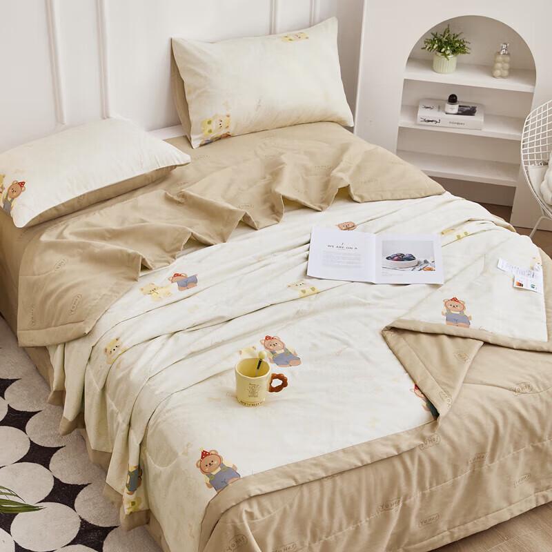 BGM B2518 Ji Yi Little Bear Summer Quilt