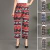Women Elephant Print Trousers Comfortable Wide Leg Pants Elastic Waist Palazzo Pants