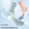 Men's American-Style Mid-Calf Non-Slip Basketball Socks with Thickened Towel Bottom for Outdoor Sports