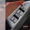 Электрический переключатель и кнопка стеклоподъемника Dongfeng Fengguang 580/IX5 Автомобильный аксессуар
