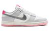 Nike Dunk Low 520 Pack Розовые Женские FN3451-161