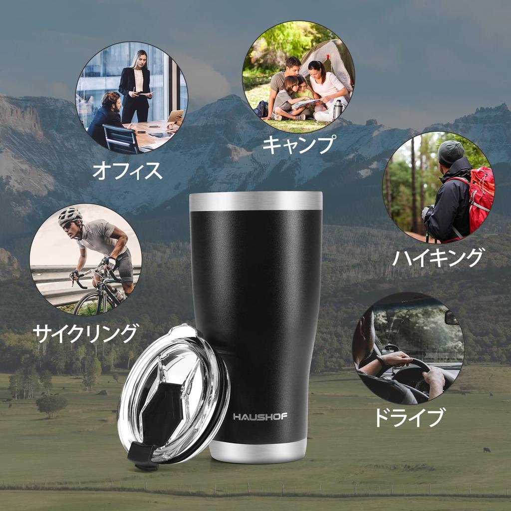 HAUSHOF Vacuum Insulated Stainless with Car Coffee Water Stainless Steel Convenience Store Keeps Drinks Hot or Perfect for Car Outdoor Tumbler, Steel,