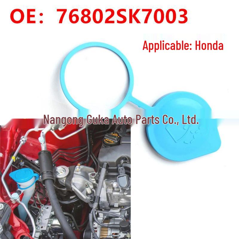 Honda Accord URV Avancier Spirior Бачок омывателя и крышка радиатора 76802SK7003