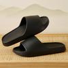 Slippers Women's Home Indoor Bathroom Non-slip Thick Bottom Summer Hotel Bath Cool Slippers Men