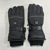 Motorcycle Heated Gloves with Three-Level Temperature Control - Ski Cold-Proof, Thickened, Electric Warmth