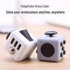 Decompression Cube: Anti-Fidgeting Magic Dice Toy
