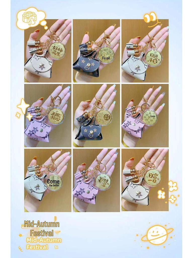 Роскошный кожаный брелок: Мини-подвеска для телефона в стиле Шуй Бэй, привлекающая богатство