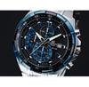 Часы Casio Edifice Classic EFR-539D-1A2