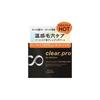 Kosei Cosmeport Softimo Clear Pro Очищающий бальзам CICA Black Hot 90 г, 1 шт.