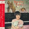 Виниловая пластинка KAZUKO INA, HITOSHI KOBAYASHI, & MO - Маленький фортепианный концерт 3 SJV1073 VICTOR Япония Оби Классика Б/У