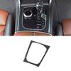 Soft Carbon Fiber Car Inner Center Console Gear Shift Panel Frame Trim Cover For BMW 8 Series M850i G15 G16