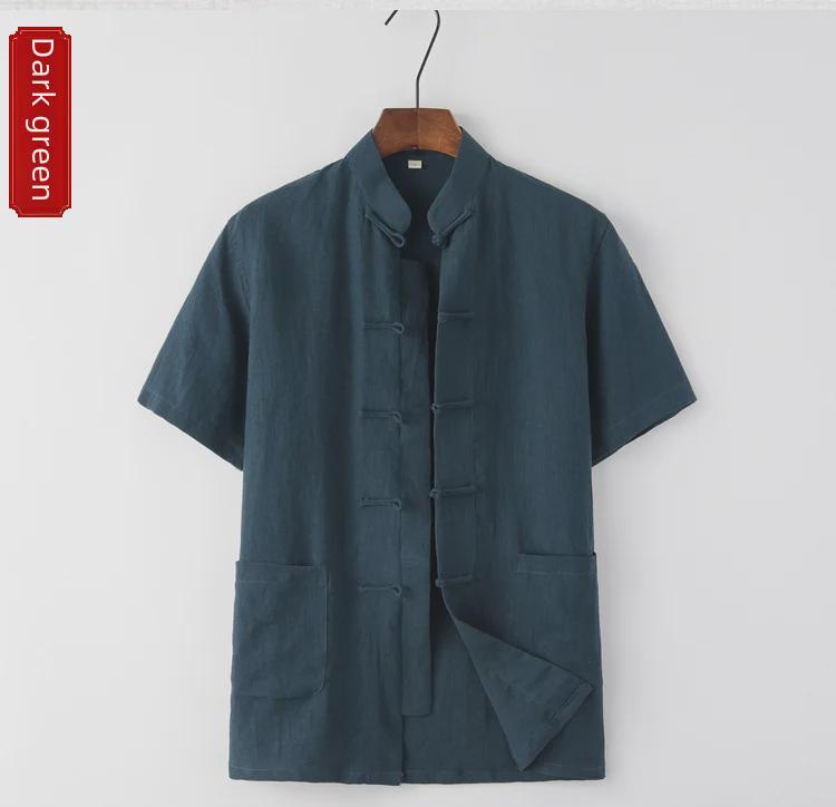 Мужской летний тонкий льняной костюм Танг - топ с короткими рукавами для людей среднего и пожилого возраста