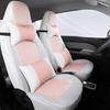 Подушка на сиденье автомобиля из ледяного шелка QQ - Милый мультяшный чехол на сиденье с полным охватом для Chery New Energy Sports Version
