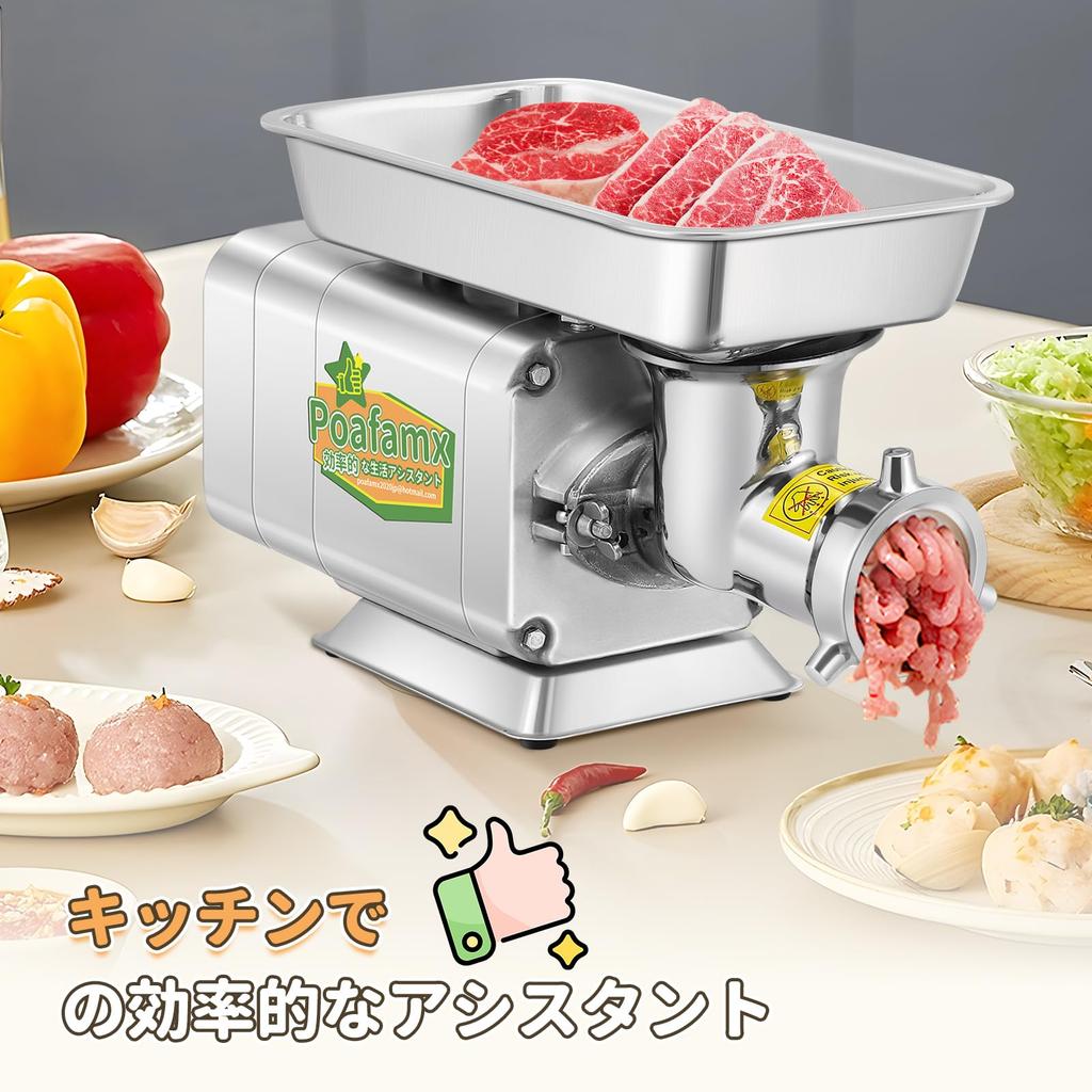 Poafamx электрическая мясорубка с 1100 Вт высокой 19 мм насадкой для колбасы части измельчения мяса измельчения кишки овощей мисо бобов нержавеющей стали вода японский