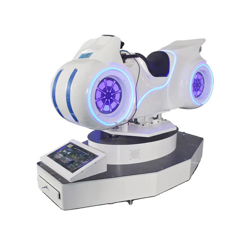 Bafang Yiyuan VR Motorcycle