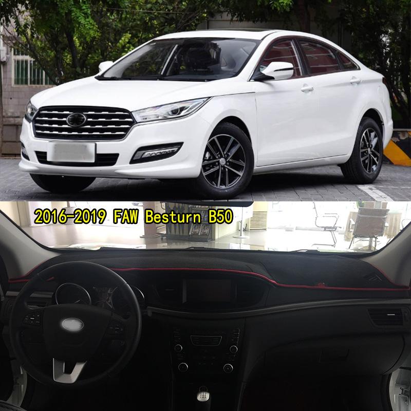 Для FAW Besturn B50 2016-2019 Накладка на приборную панель Коврик на приборную панель Чехол для приборной панели Солнцезащитная накладка на приборную панель Противоскользящий коврик