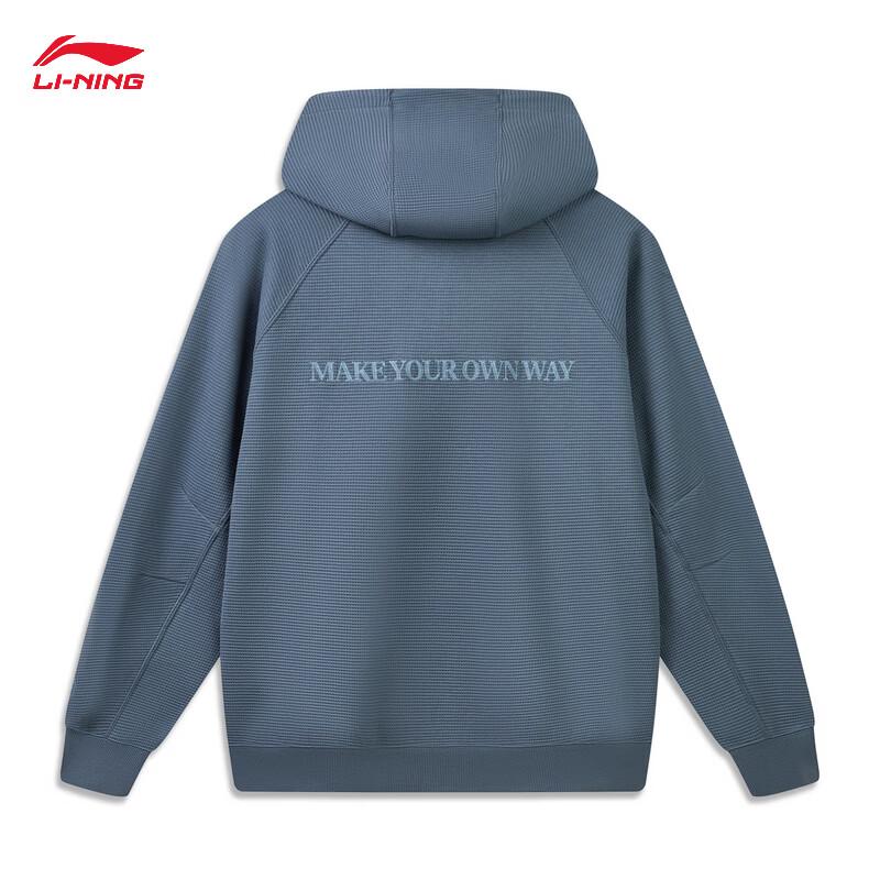 Li-Ning Мужская толстовка с капюшоном на молнии серии Wade
