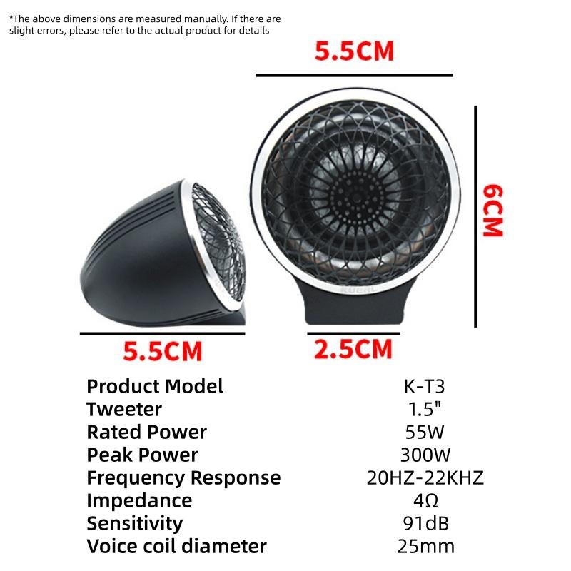 1.5" Universal Car Mounted Tweeter MAX 300W High Quality 25mm Dome Speaker Modification Aluminum Shell Wire Film Tweeter
