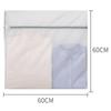 White Durable Large Washing Laundry Bag Mesh Organizer Net Dirty Bra Socks Underwear Shoe Storag Wash Machine Cover Clothes