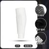 Honeycomb Calf Socks Basketball Roller Skating Martial Arts Fitness Anti-Collision Sports Protective Equipment Leggings