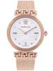 Versace Женские часы Meander Розовый кварц VELW00620