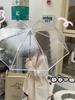 Минималистичный Белый Прозрачный Зонт-Трость, Унисекс, Складной Прозрачный Зонт, Скидка 70% на Ручки Зонтов, Ручное Открытие