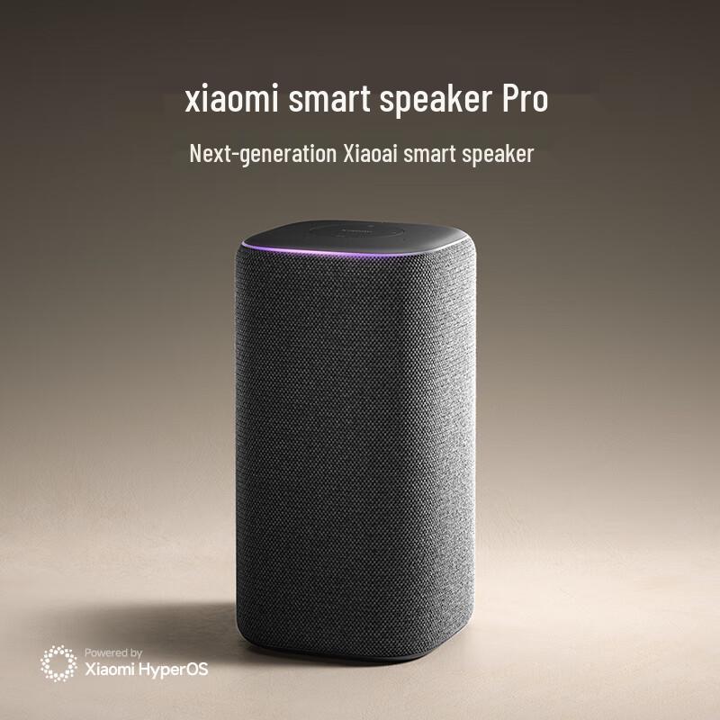 Умная колонка Xiaomi Smart Speaker Pro с AI-ассистентом