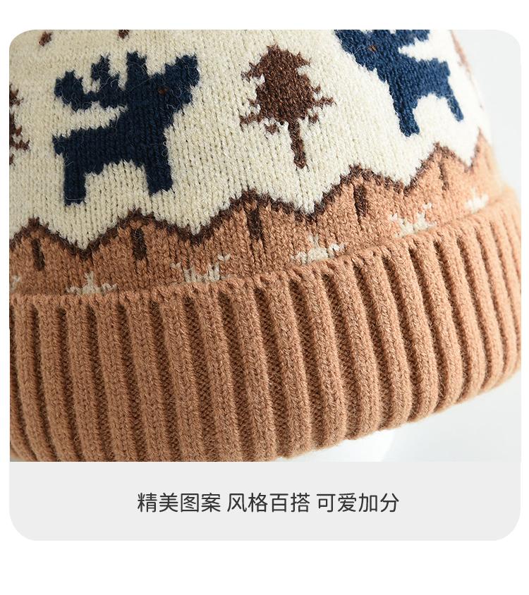Children's winter thick double-layer knitted hat outdoor warm wool ball flat mouth needle and thread hat cute three-dimensional deer horn style