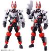 Bandai Kamen Rider Geets Revolve Change Figure Набор для набора Kamen Rider Geets Magnum Boost (Целевой возраст: 3 года и старше)