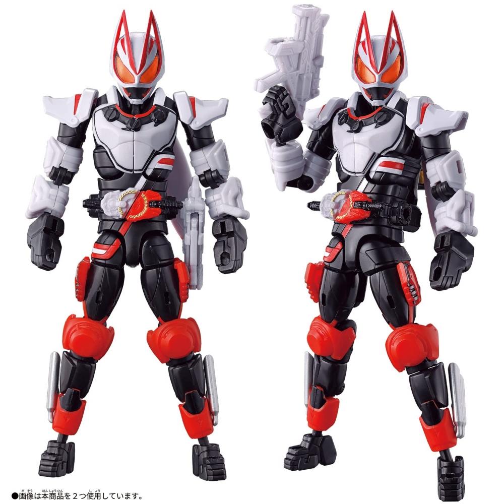 Bandai Kamen Rider Geets Revolve Change Figure Набор для набора Kamen Rider Geets Magnum Boost (Целевой возраст: 3 года и старше)