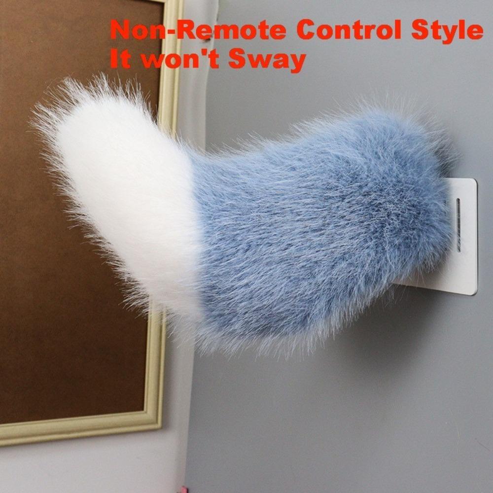 Fluffy Remote Control Electric Bicycle Tail Realistic Motorcycle Tail Ornament All Vehicles