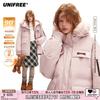 Plus Size Korean Style Loose Hooded Down Jacket with Fur Collar