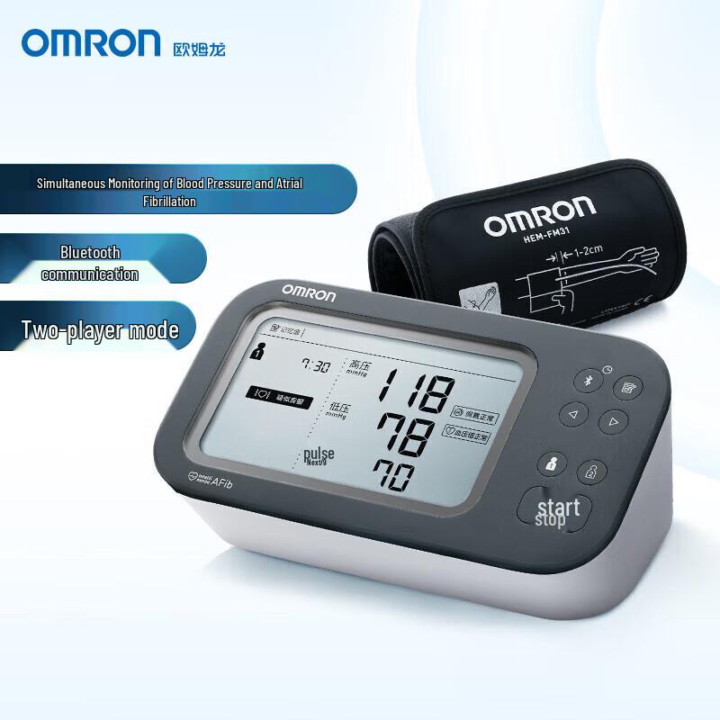 Omron U738T Цифровой тонометр на плечо