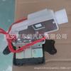 Замок Toyota 63950-42070
