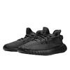 Yeezy Boost 350 V2 Static Black Reflective
