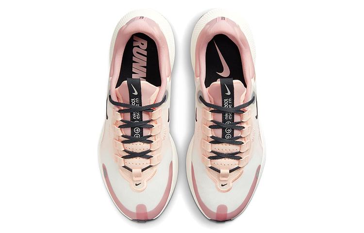 Nike React Escape Run Sail Розовый Глейз Женский CV3817-106