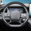 Для BYD Sea Lion 07dmi 2025 Кожаный Чехол на Руль Автомобиля Ультратонкий Без Запаха Чехол на Рукоятку Универсальный Все Сезоны