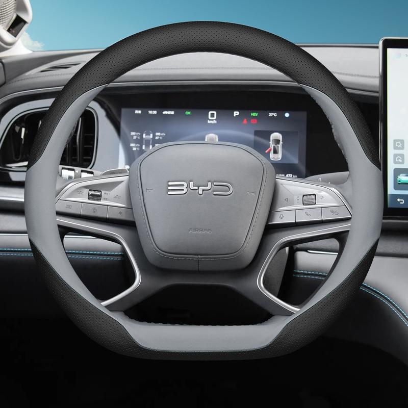 Для BYD Sea Lion 07dmi 2025 Кожаный Чехол на Руль Автомобиля Ультратонкий Без Запаха Чехол на Рукоятку Универсальный Все Сезоны